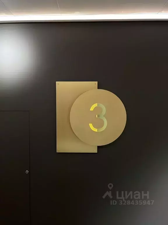 3-к кв. Москва Духовской пер., 19 (60.0 м) - Фото 2