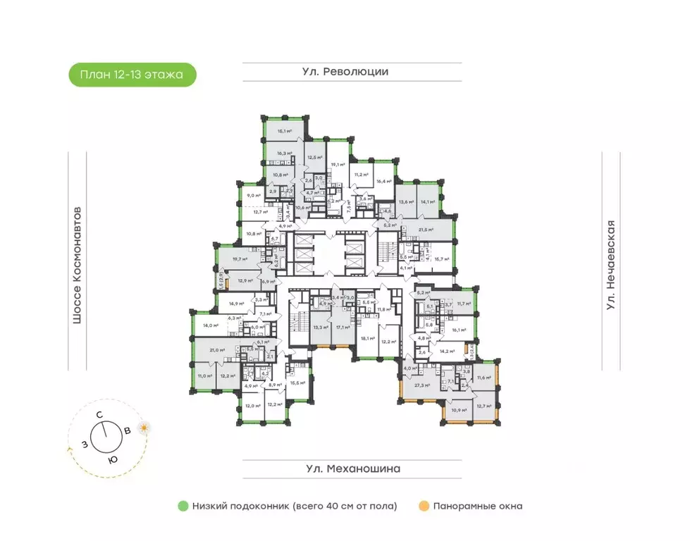 3-к кв. Пермский край, Пермь ул. Механошина, 16 (79.8 м) - Фото 2