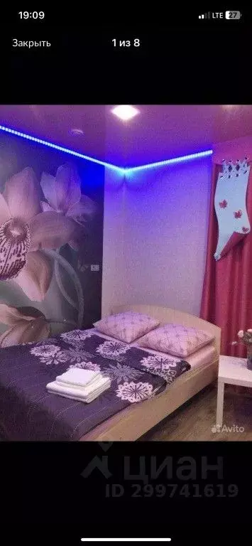 1-к кв. Удмуртия, Глазов Сибирская ул., 99 (28.0 м) - Фото 0