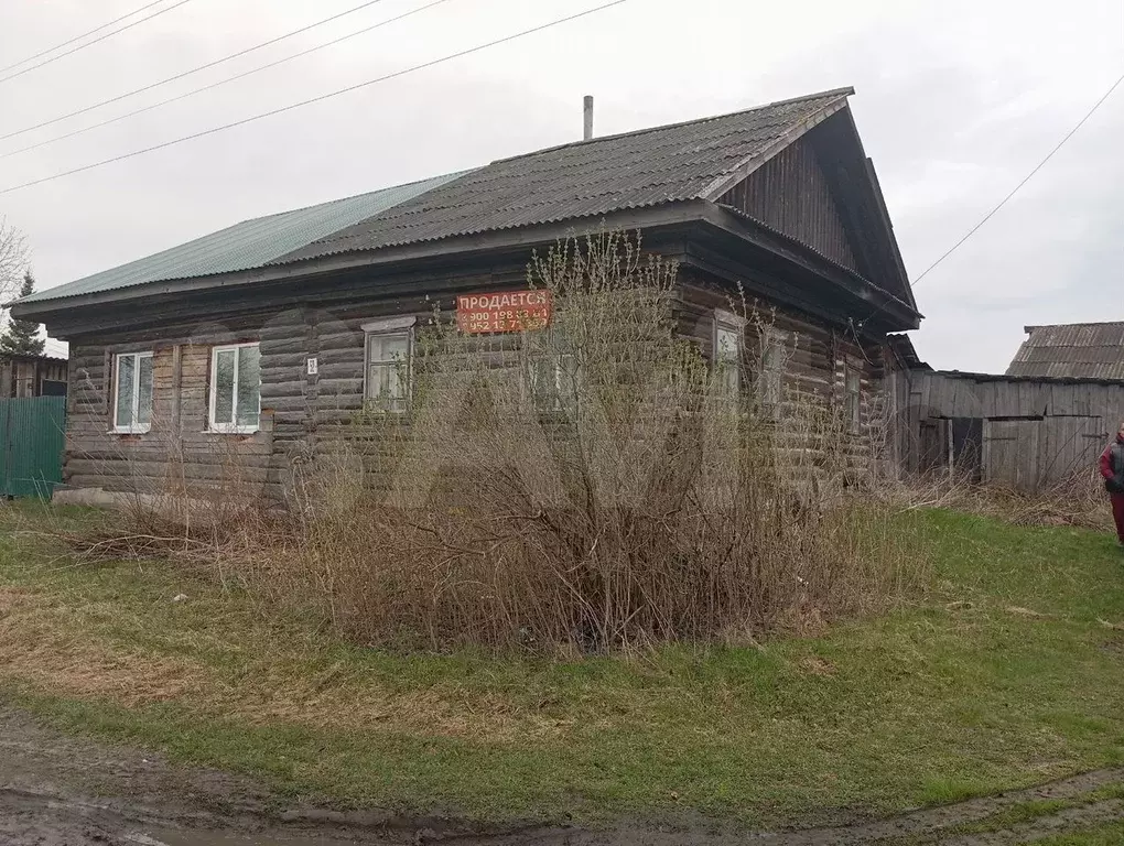 Дом 44 м на участке 11 сот. - Фото 0