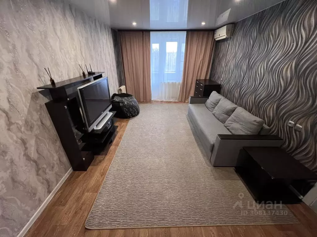 1-к кв. Волгоградская область, Волжский ул. Академика Королева, 5А ... - Фото 0