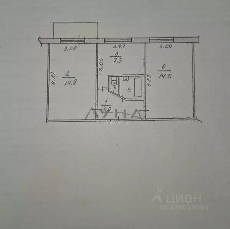 2-к кв. Татарстан, Набережные Челны просп. Мусы Джалиля, 39 (43.5 м) - Фото 2