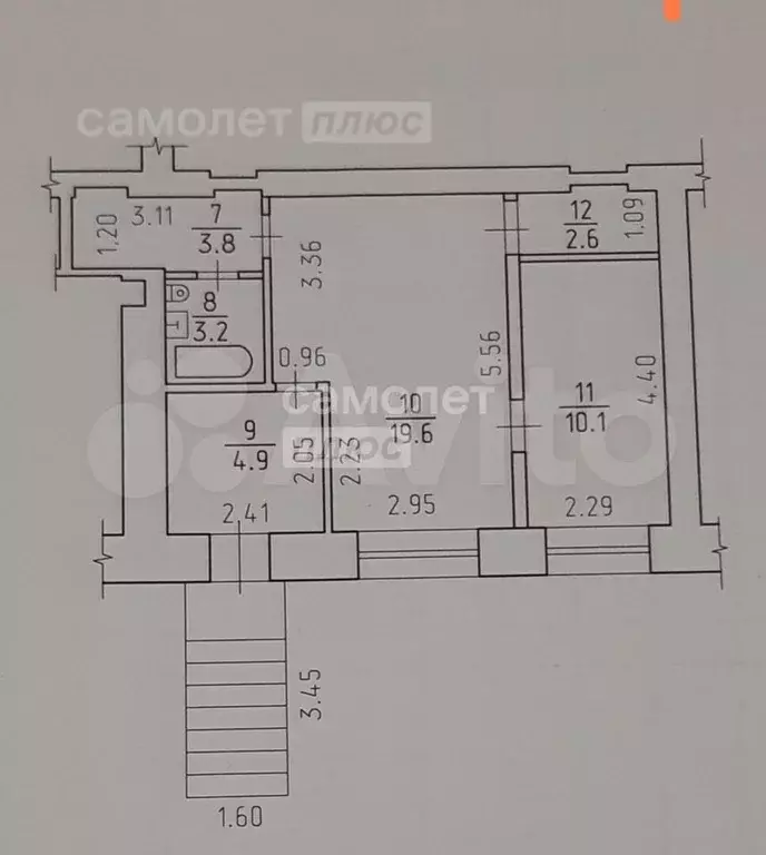 Продам офисное помещение, 44.2 м - Фото 0