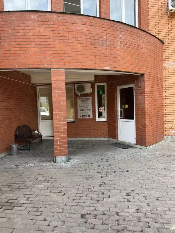 Помещение свободного назначения в Москва ул. Крылатские Холмы, 47 (191 ... - Фото 1