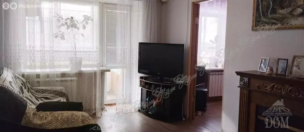 2-комнатная квартира: Биробиджан, улица Димитрова, 5 (42.3 м) - Фото 0