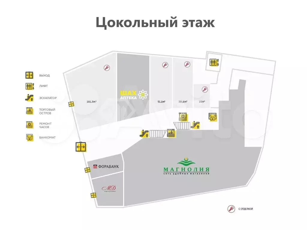 Продается торговый центр, 3952 м - Фото 0