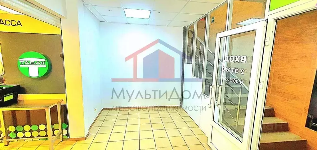 Торговая площадь в Белгородская область, Старый Оскол Королева мкр, 5Б ... - Фото 1