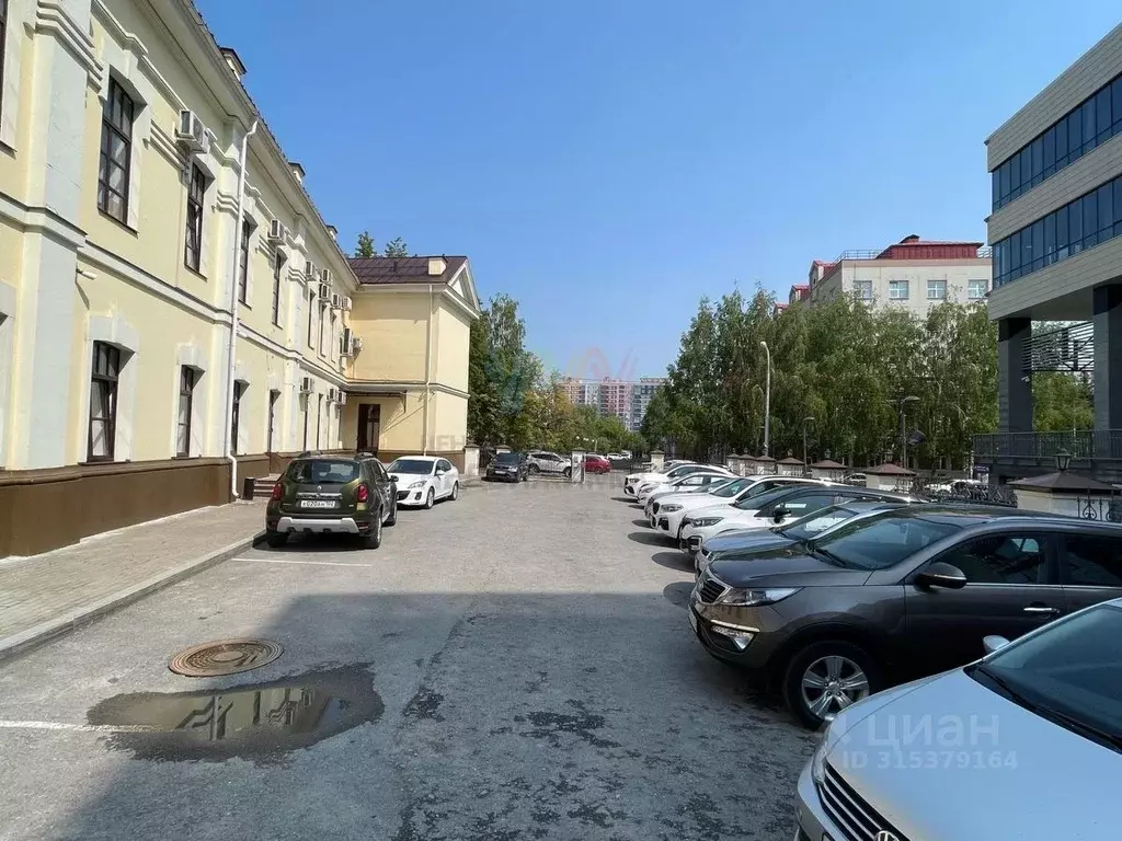 Офис в Башкортостан, Уфа ул. Пушкина, 110 (972 м) - Фото 2