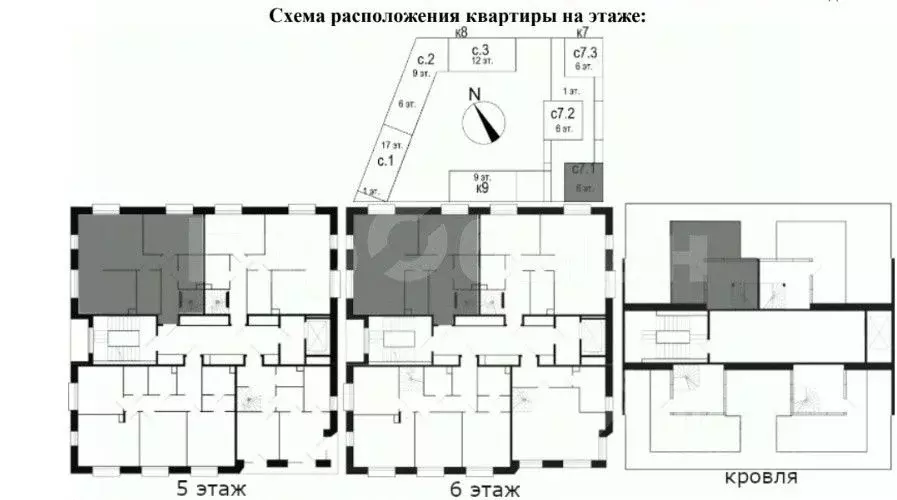 4-к кв. Москва 2-я оч., Шагал жилой комплекс, к7 (150.4 м) - Фото 1