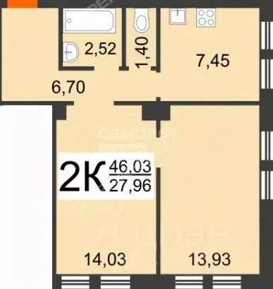 2-к кв. Нижегородская область, Дзержинск просп. Ленина, 69 (46.3 м) - Фото 1