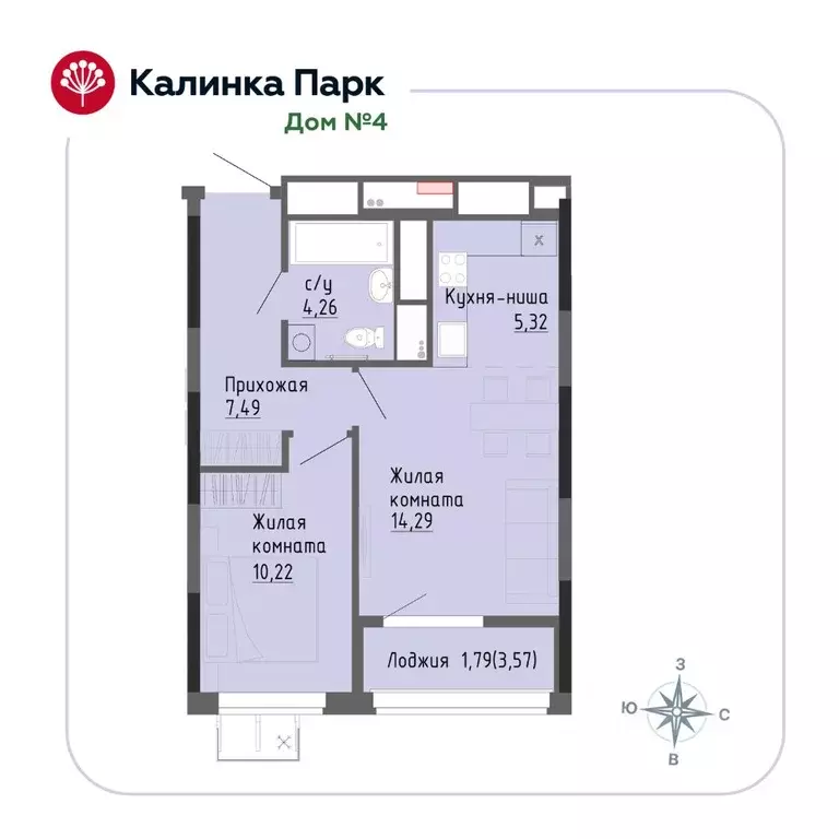 1-к кв. Удмуртия, Ижевск Восток-3 МОТ СНТ, 90 (43.32 м) - Фото 1