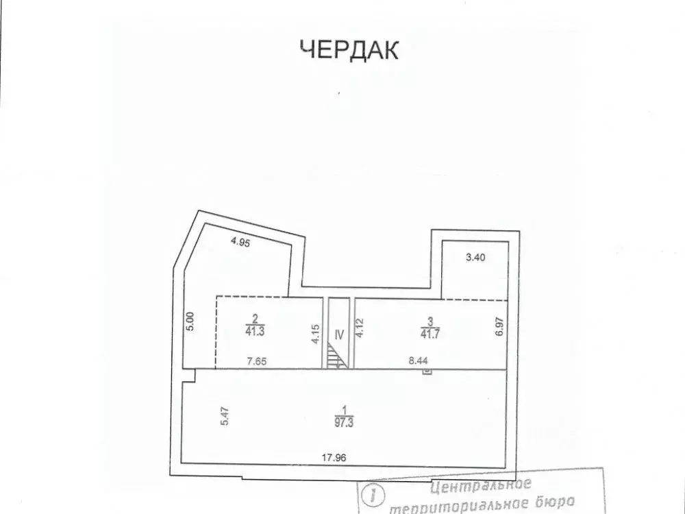 Помещение свободного назначения в Москва Подкопаевский пер., 2/6С1 ... - Фото 2