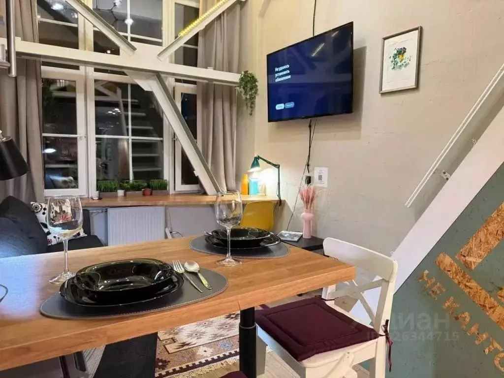 1-к кв. Москва 2-й Вольный пер., 11 (25.0 м) - Фото 2