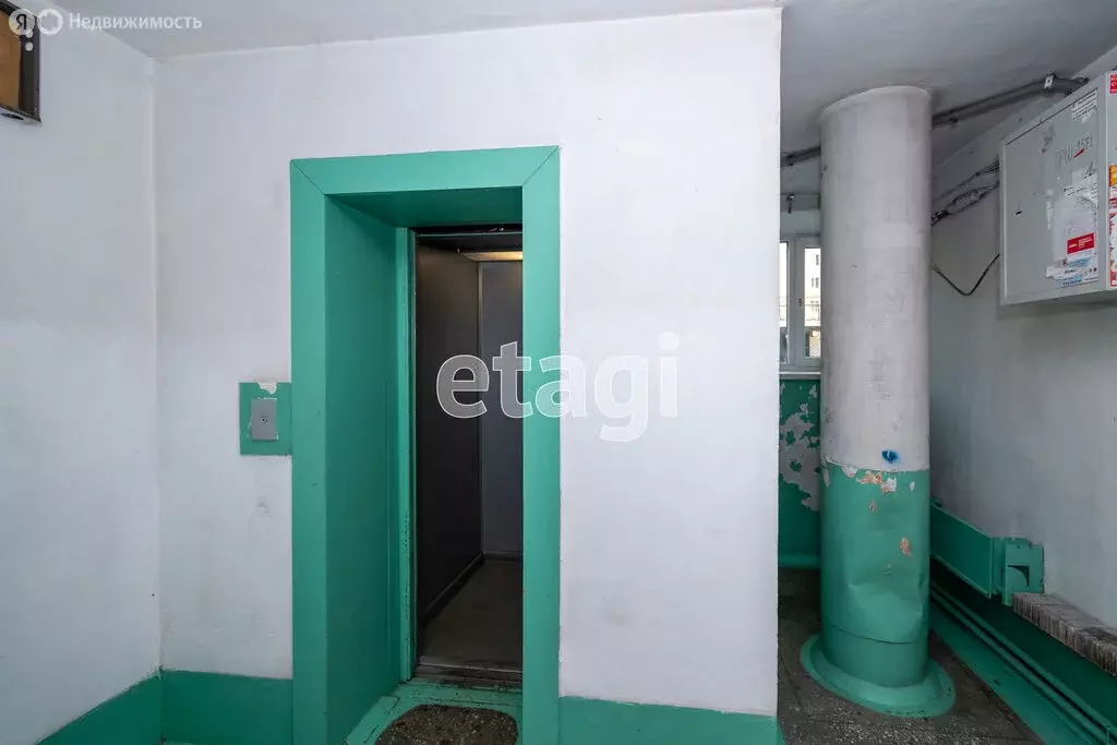 3-комнатная квартира: Чита, улица Бабушкина, 32Б (84.3 м) - Фото 0