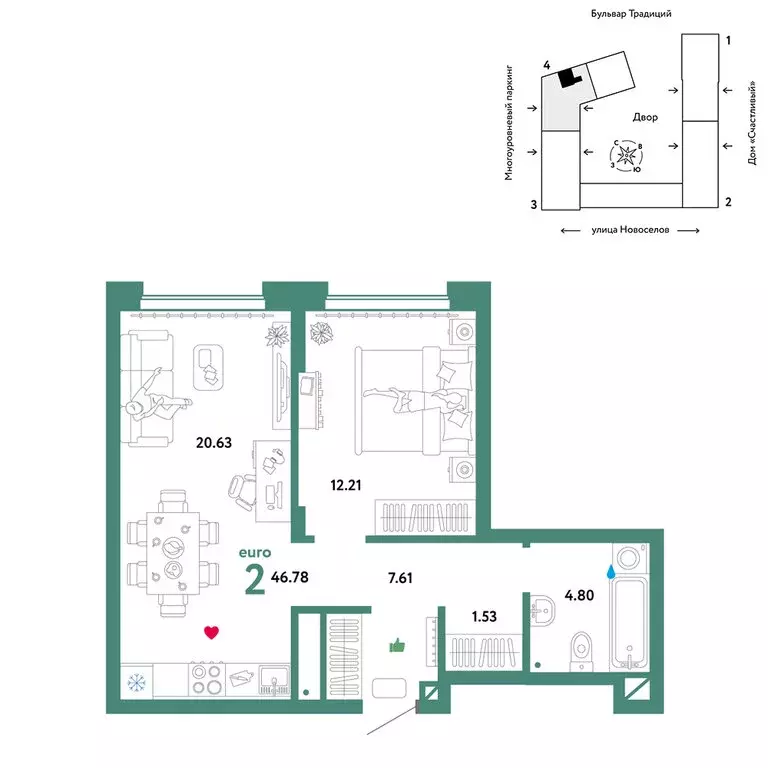 2-комнатная квартира: Тюмень, улица Новосёлов, 92 (46.78 м) - Фото 0
