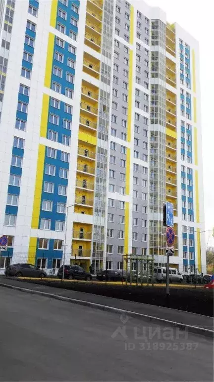 1-к кв. Пермский край, Пермь бул. Гагарина, 74В (30.0 м) - Фото 0
