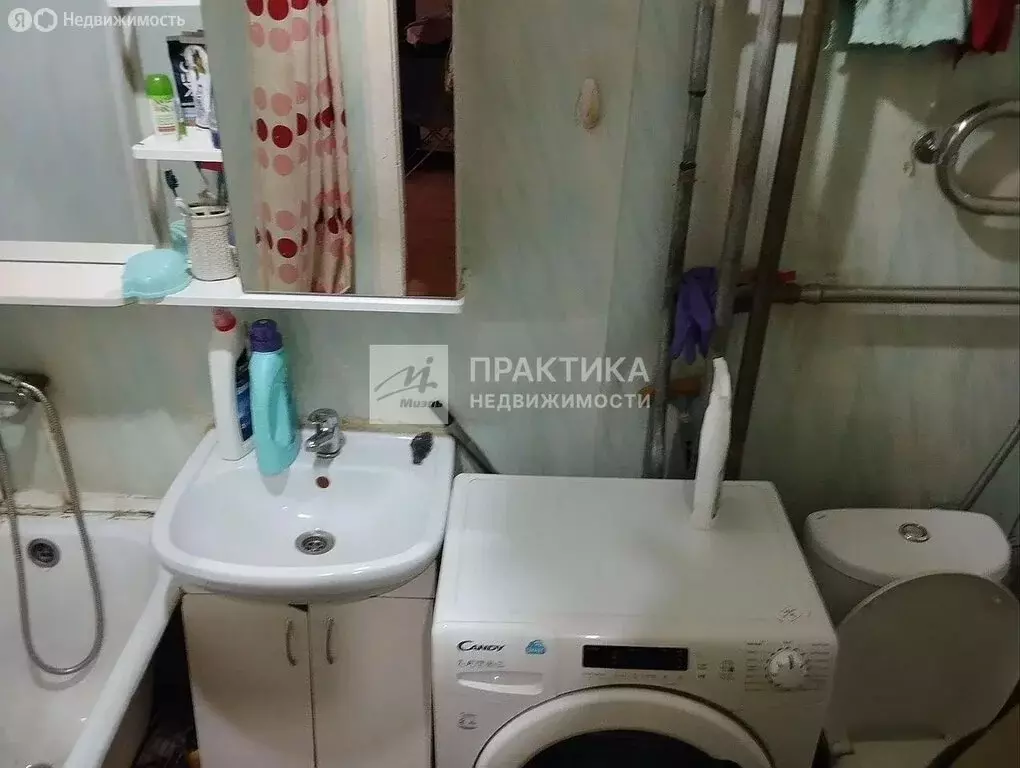 1-комнатная квартира: Москва, Волжский бульвар, 26к1 (34 м) - Фото 1