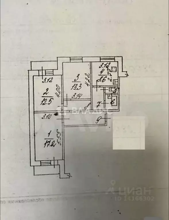 3-к кв. Белгородская область, Белгород ул. Конева, 4 (73.0 м) - Фото 2