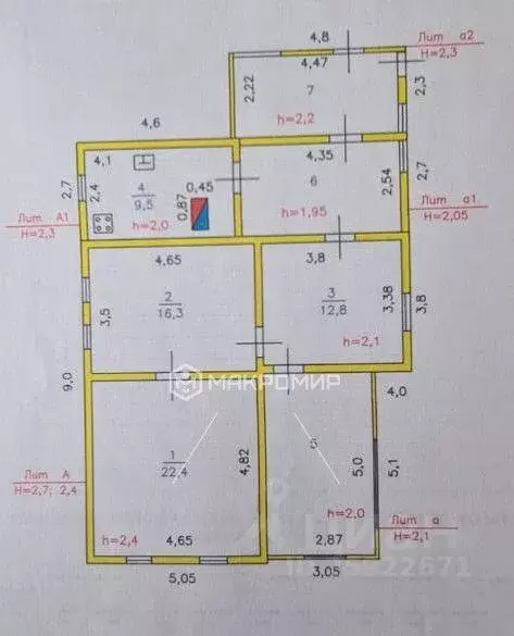 Дом в Пензенская область, Мокшан рп ул. Чкалова (61 м) - Фото 2