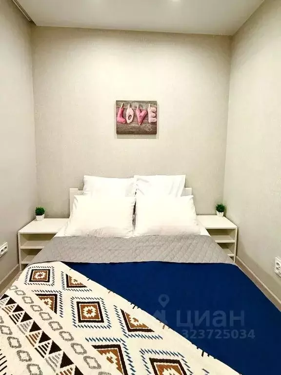 1-к кв. Тульская область, Тула ул. Шухова, 1А (47.0 м) - Фото 2