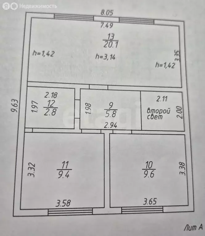 Дом в Лаишевский район, Никольское сельское поселение, село Сапуголи, ... - Фото 2