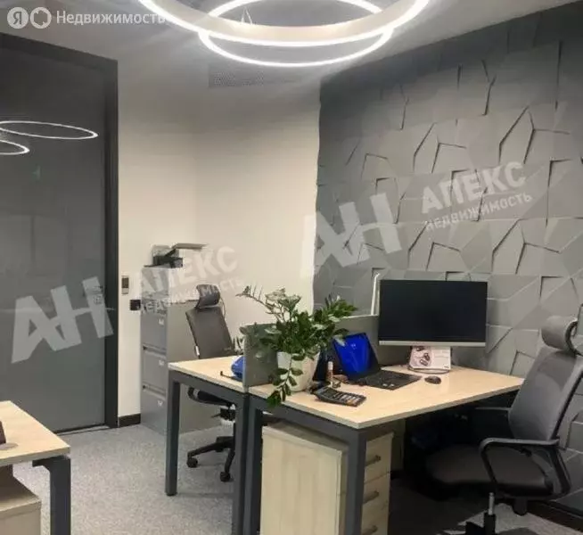 Офис (241 м) - Фото 2
