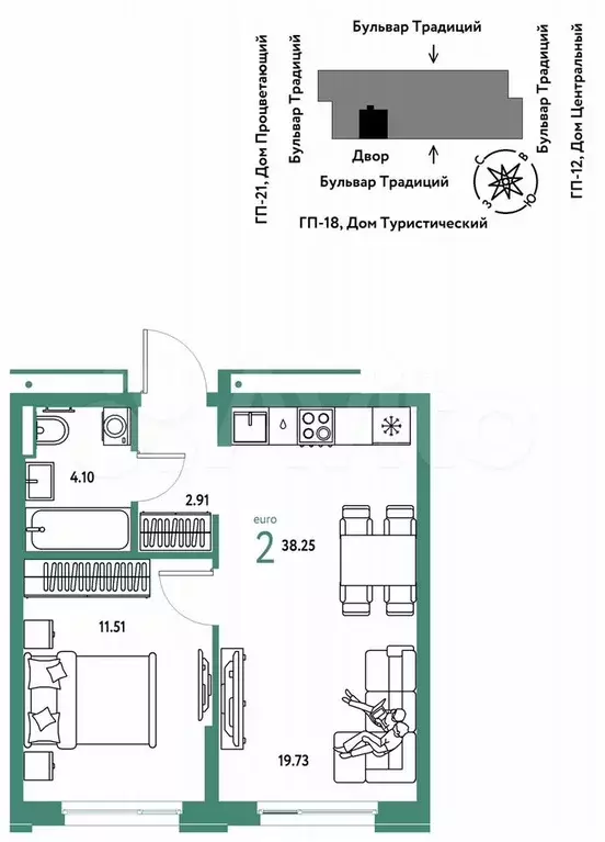 2-к. квартира, 38,3 м, 11/11 эт. - Фото 0