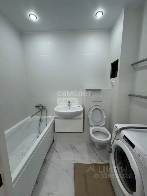 1-к кв. Вологодская область, Вологда ул. Чернышевского, 110Ак1 (44.1 ... - Фото 1