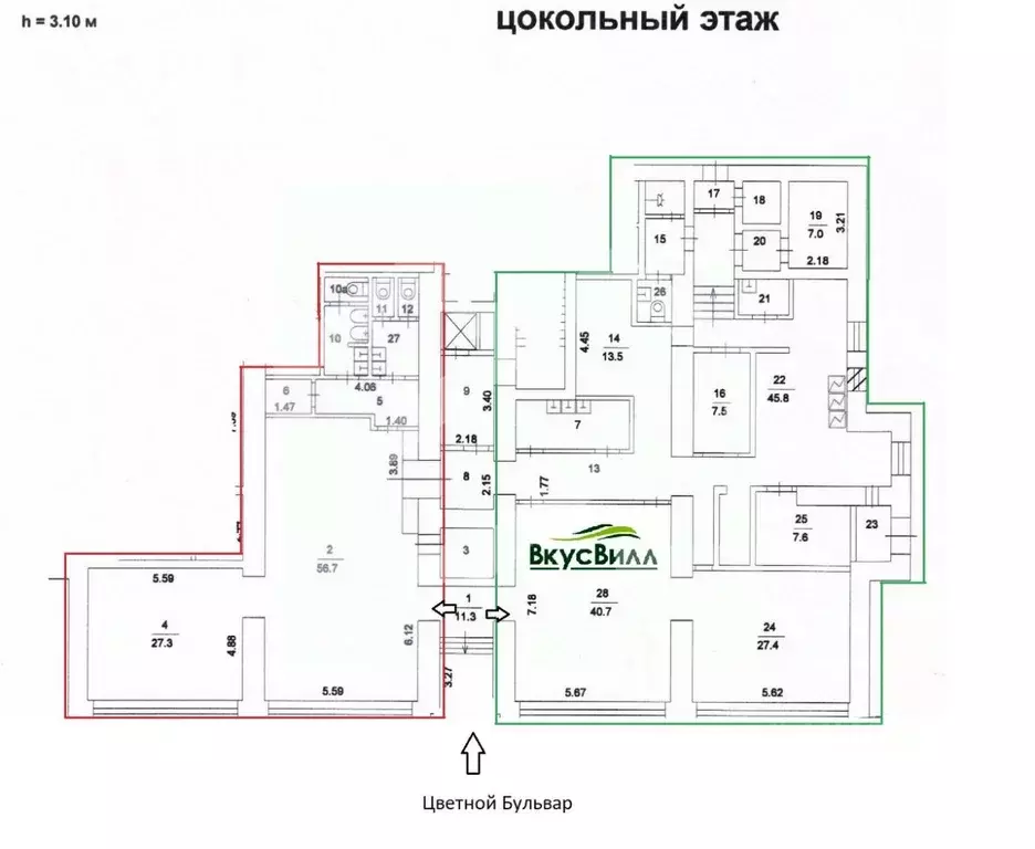 Торговая площадь в Москва Цветной бул., 20/1 (318 м) - Фото 2