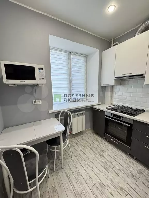 1-к. квартира, 32 м, 4/5 эт. - Фото 0