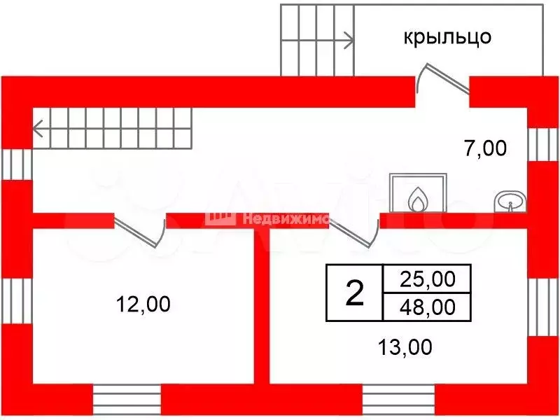 Дом 48 м на участке 6 сот. - Фото 1