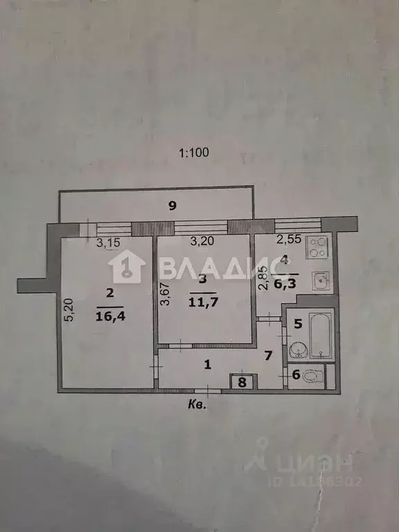 2-к кв. Белгородская область, Белгород ул. Губкина, 31 (44.8 м) - Фото 2