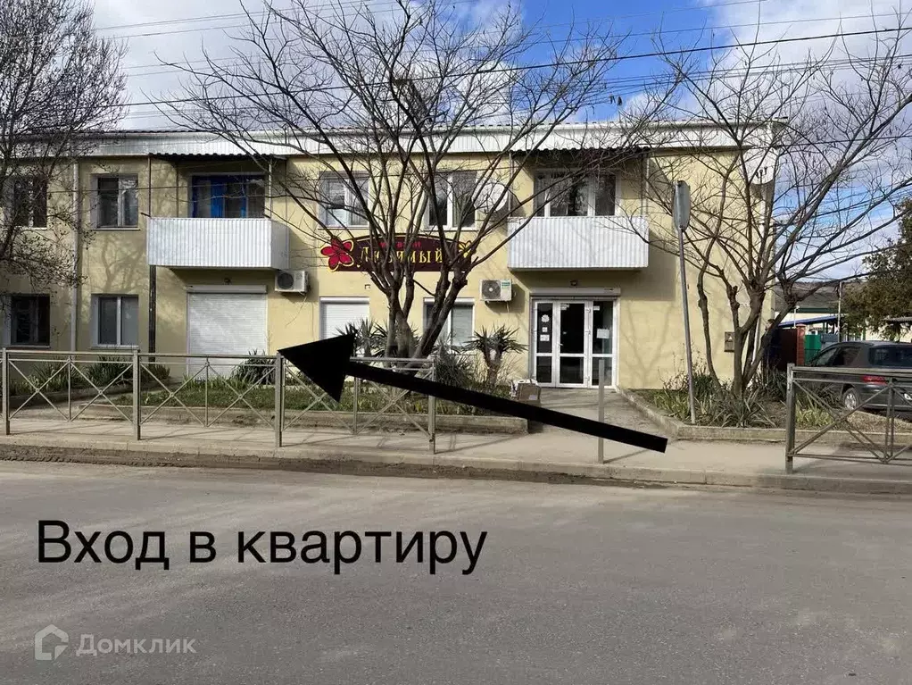 Продаётся 1-к квартира, 75.1 м - Фото 0