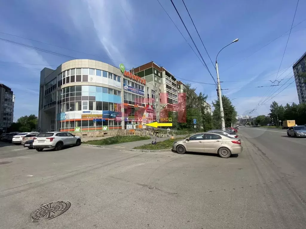 Офис С хорошим ремонтом - Фото 1