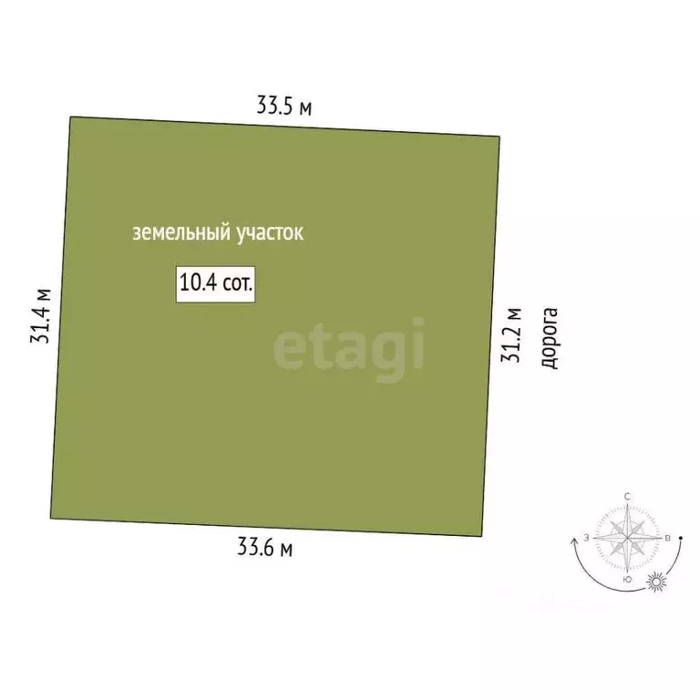 Участок в Тюменская область, Нижнетавдинский муниципальный округ, ... - Фото 2