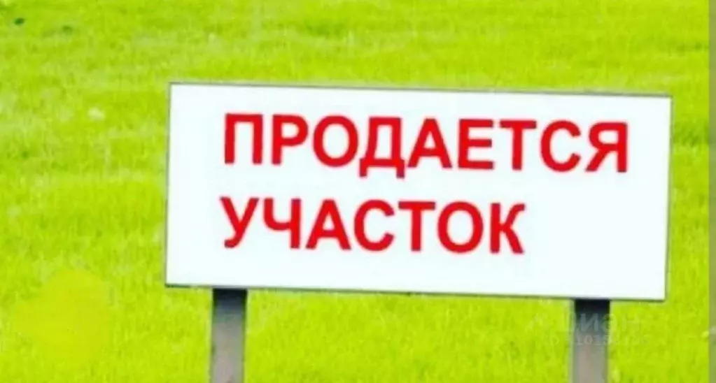 Участок в Оренбургская область, Соль-Илецк Васильковая ул. (10.0 сот.) - Фото 0