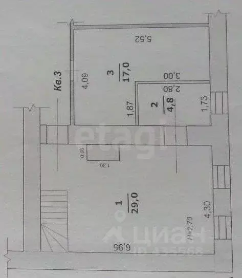3-к кв. Белгородская область, Новый Оскол Гражданская ул., 40 (126.9 ... - Фото 1