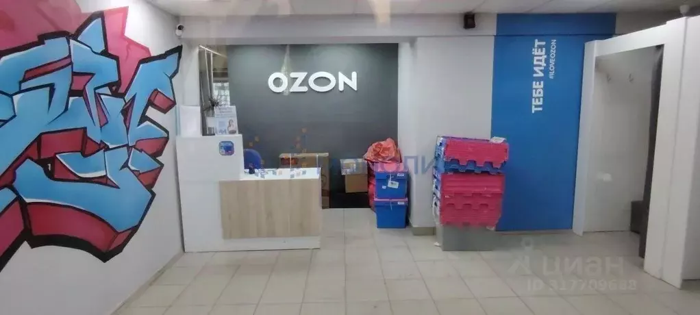 Торговая площадь в Нижегородская область, Нижний Новгород Херсонская ... - Фото 0