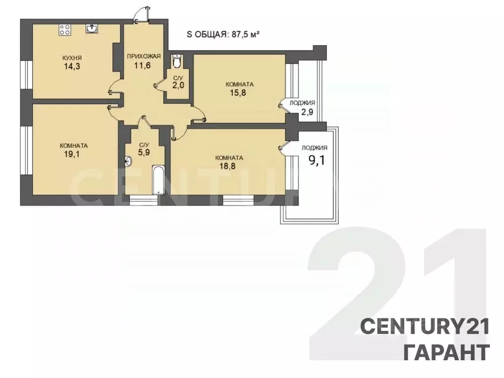 3-к кв. Санкт-Петербург Петергофское ш., 59 (87.5 м) - Фото 1