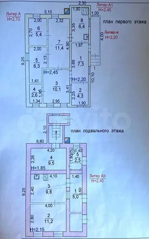 Дом 91,8 м на участке 4 сот. - Фото 0