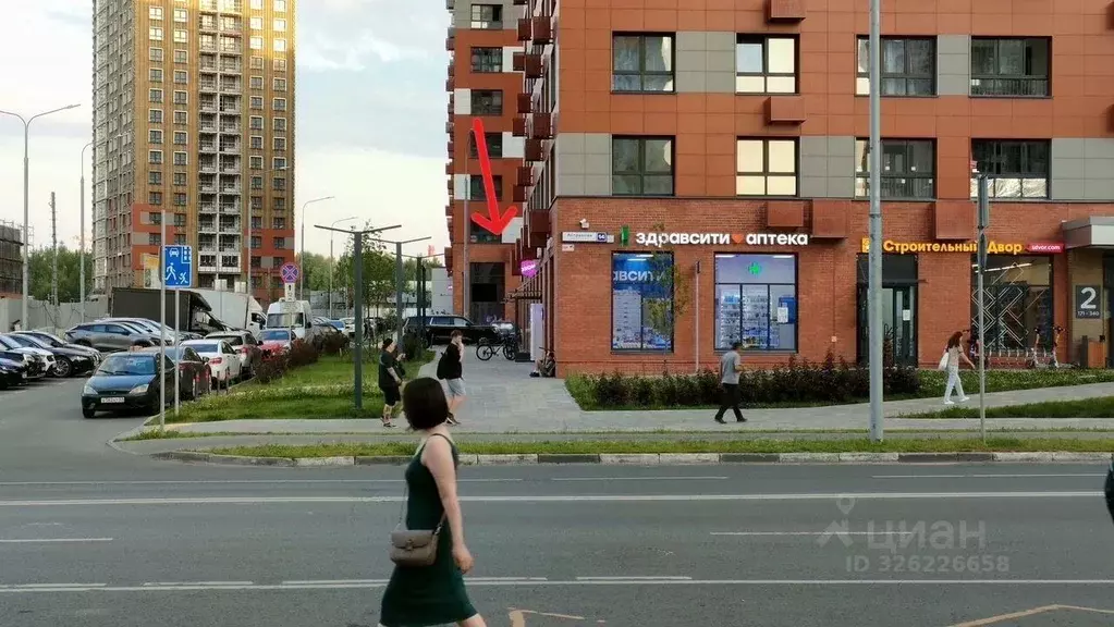 Помещение свободного назначения в Московская область, Мытищи просп. ... - Фото 2