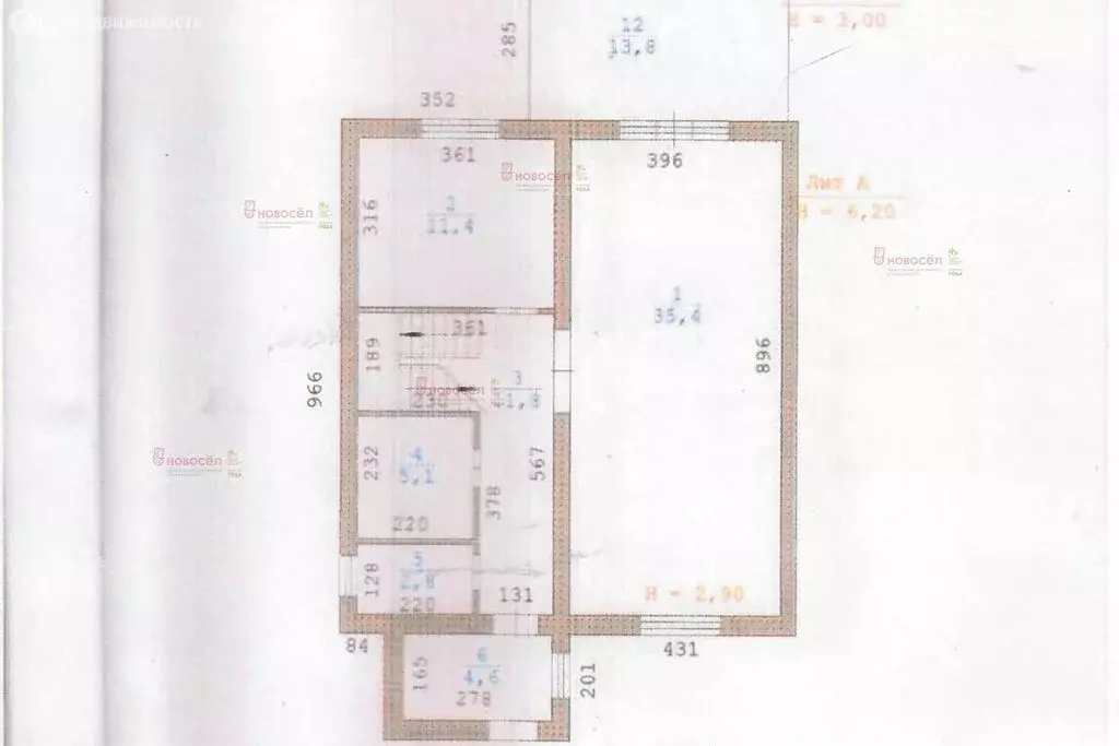 Дом в посёлок Прохладный, Родонитовая улица, 35 (160.8 м) - Фото 0