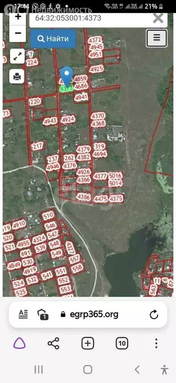 Участок в муниципальное образование Саратов, село Михайловка (8.3 м) - Фото 1