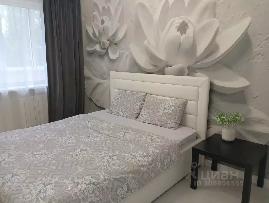 2-к кв. Свердловская область, Серов ул. Короленко, 23 (43.0 м) - Фото 1