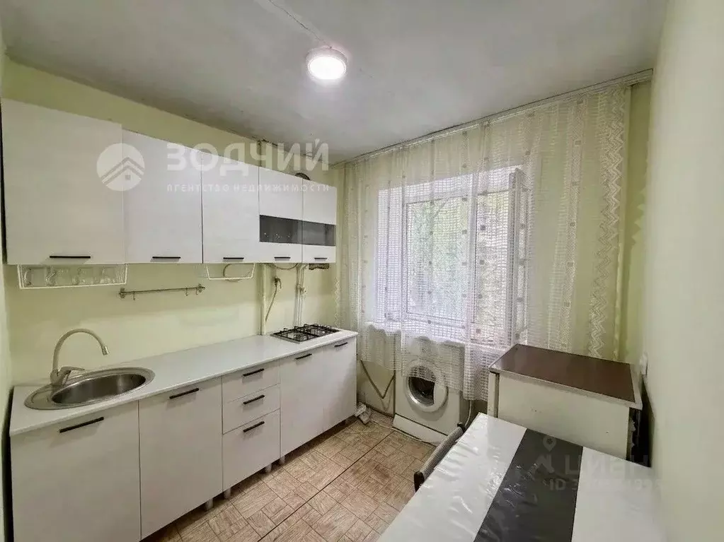 2-к кв. Чувашия, Канаш ул. 30 лет Чувашии, 9 (44.7 м) - Фото 1