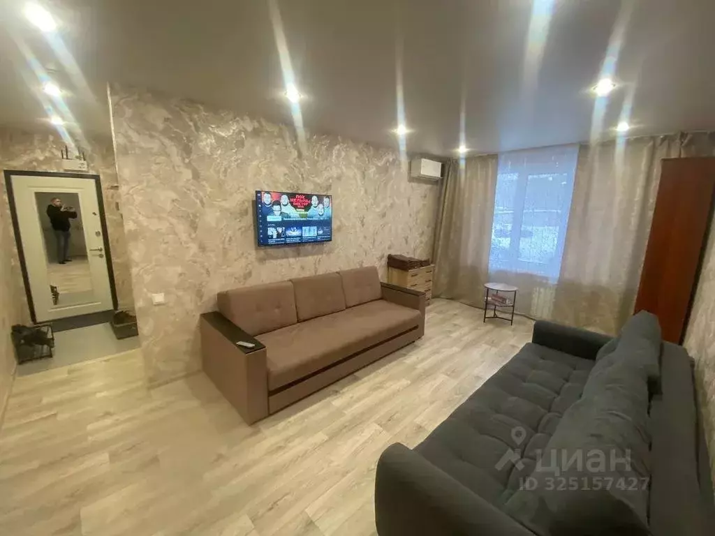 2-к кв. Татарстан, Казань Ботаническая ул., 13 (46.0 м) - Фото 1