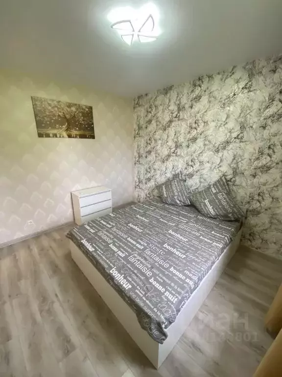 2-к кв. Краснодарский край, Новороссийск городской округ, с. ... - Фото 1