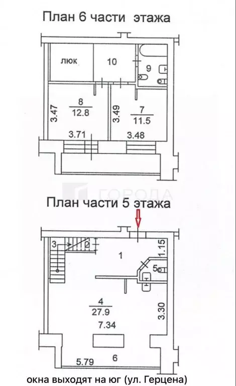 3-к кв. Томская область, Томск ул. Герцена, 44 (87.0 м) - Фото 1