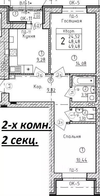 2-к кв. Башкортостан, Уфимский район, с. Миловка проезд Северный, 3 ... - Фото 0