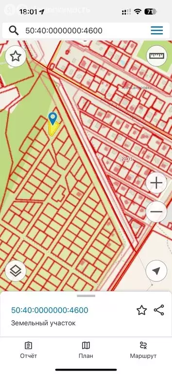 Участок в Дубна, район Александровка (10 м) - Фото 1